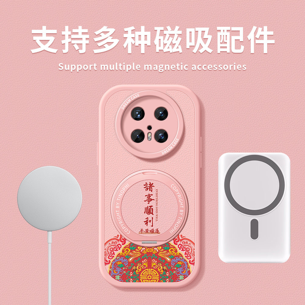 图 4
