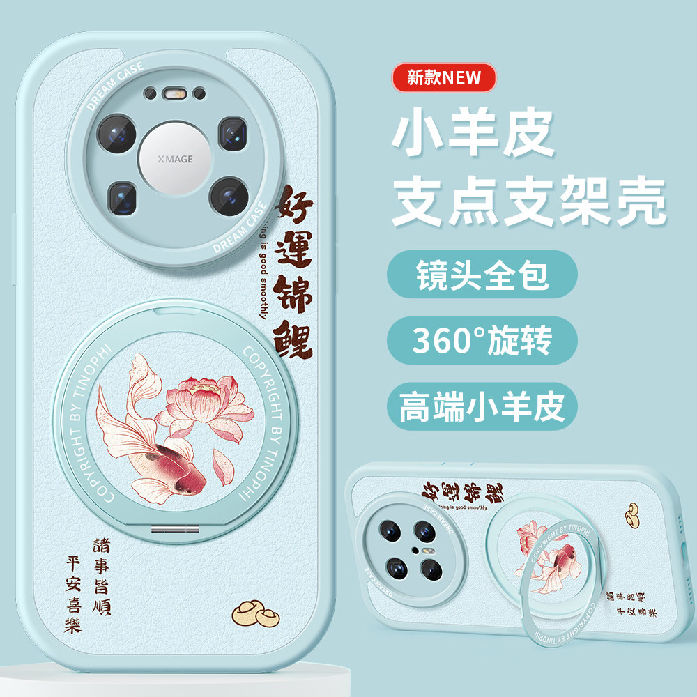 图 4