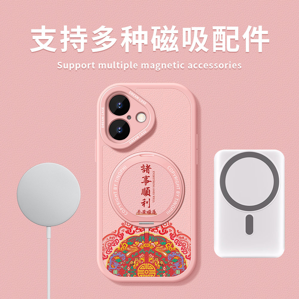 图 4