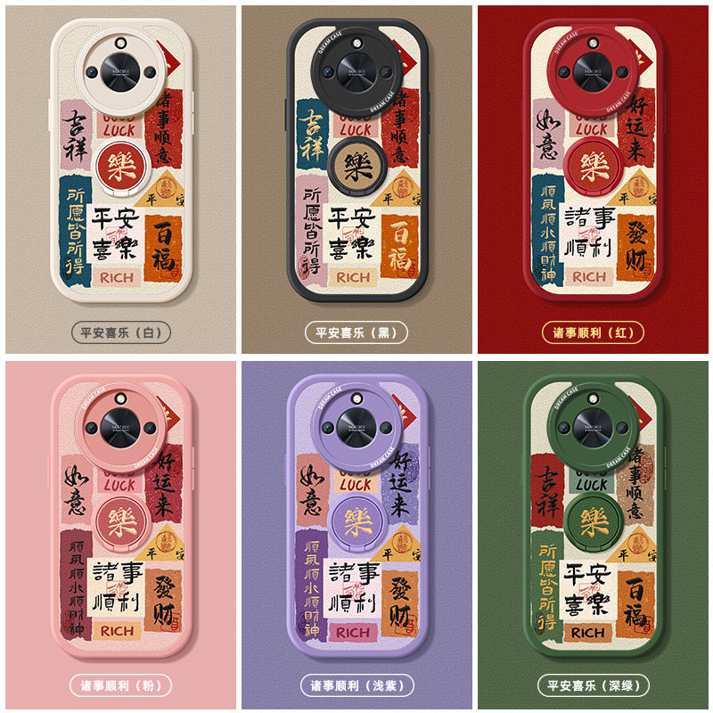 图 5