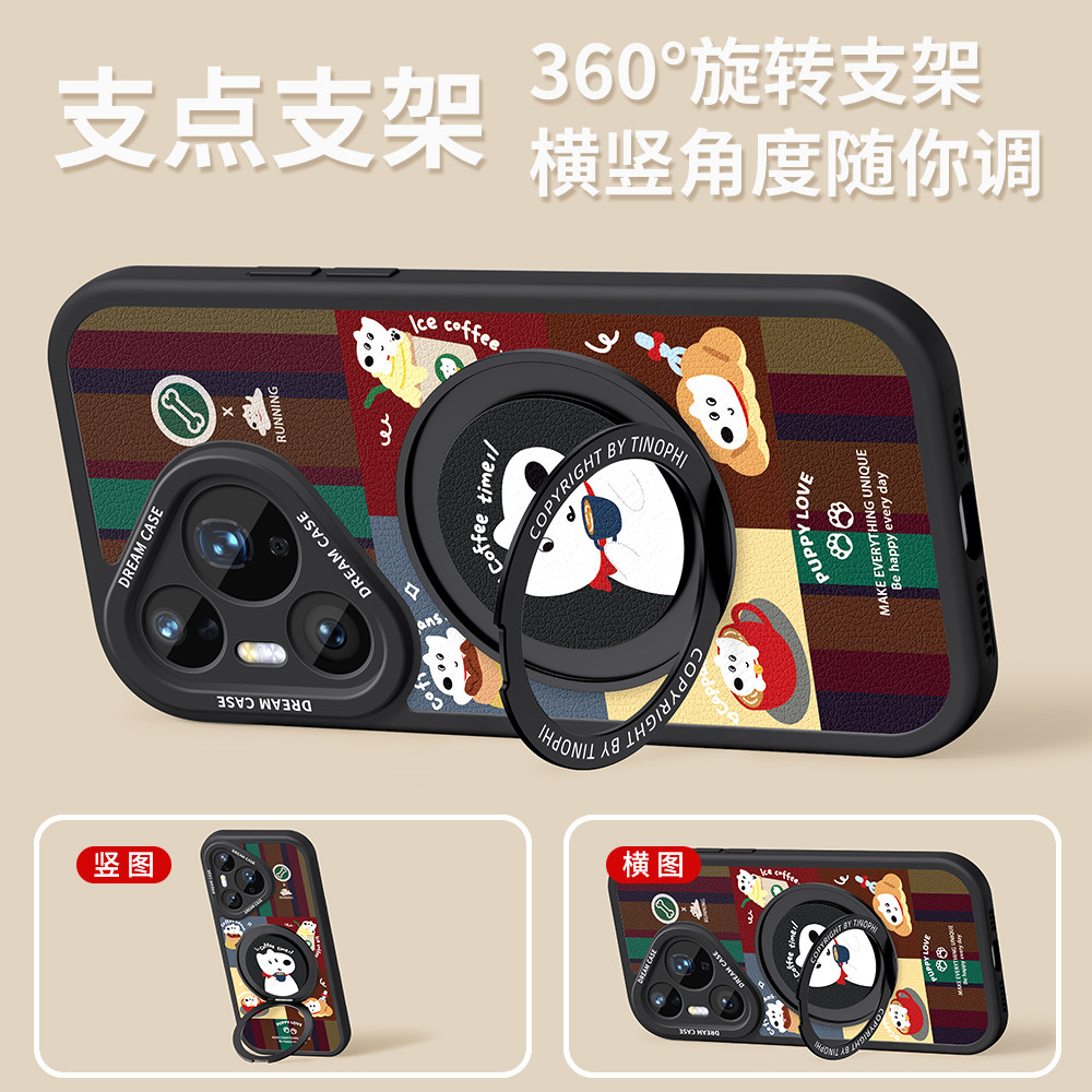 图 2