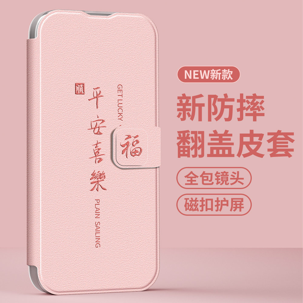 图 5