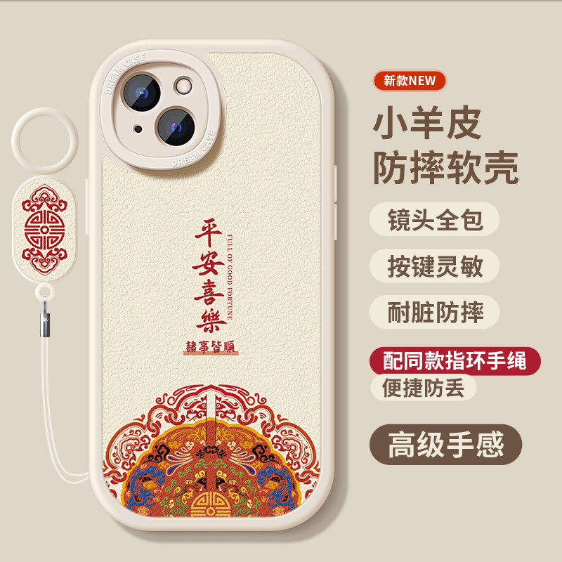 图 5