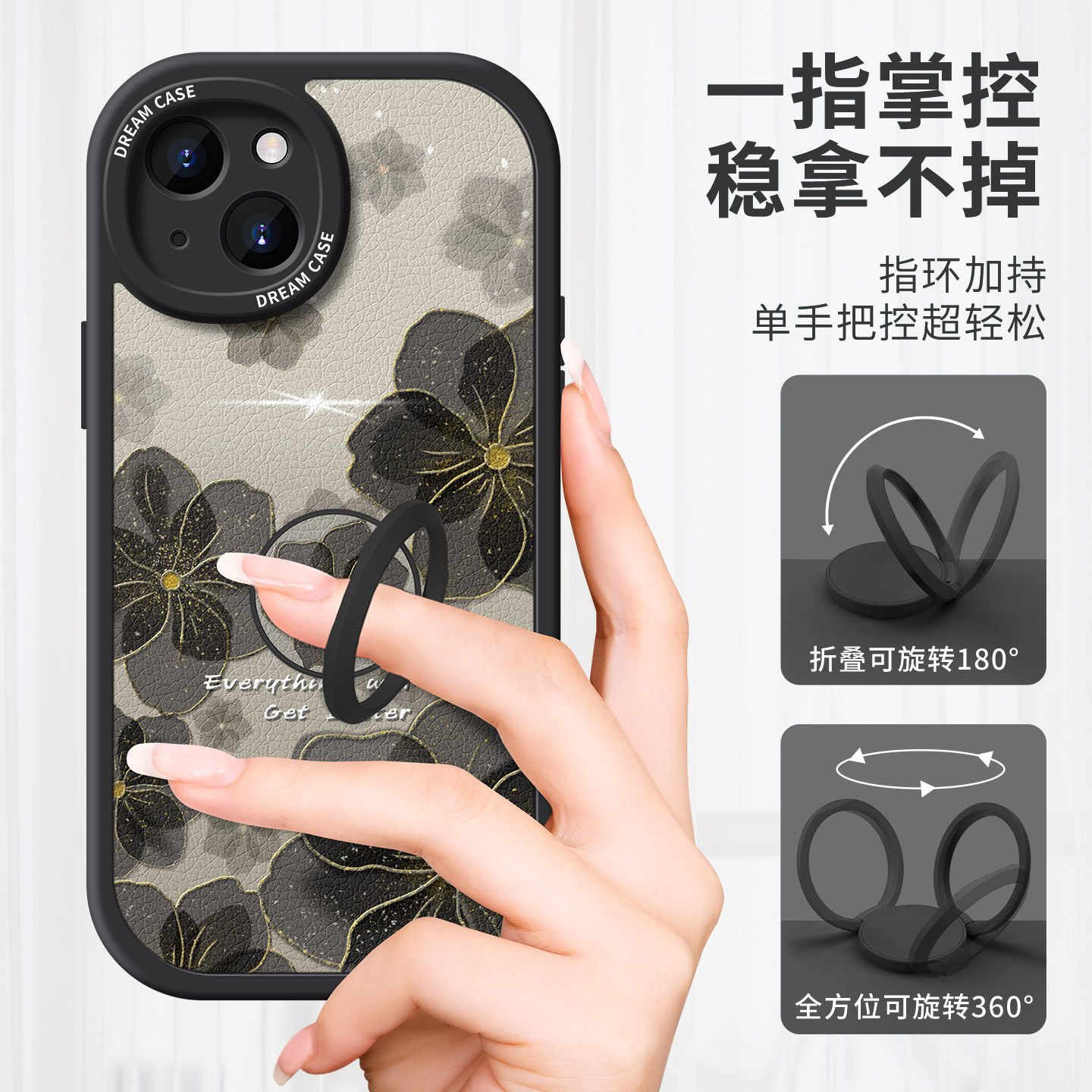 图 5