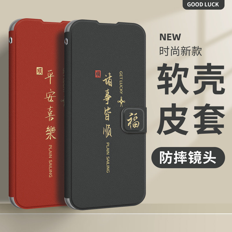 图 3
