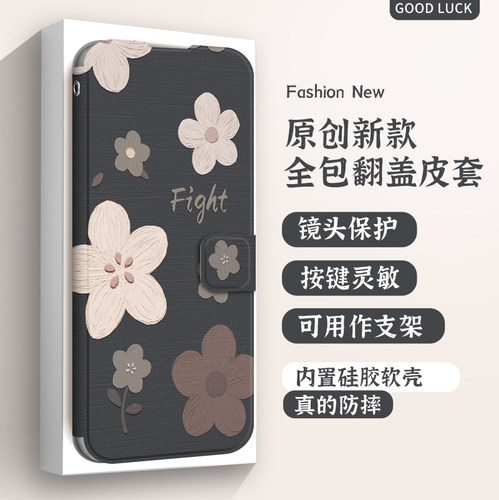 适用荣耀500手机壳400女款300/200/100新款90gt翻盖80/70/60皮套9x8x防摔30青春版honor淡雅50全包小花挂绳 - 图1