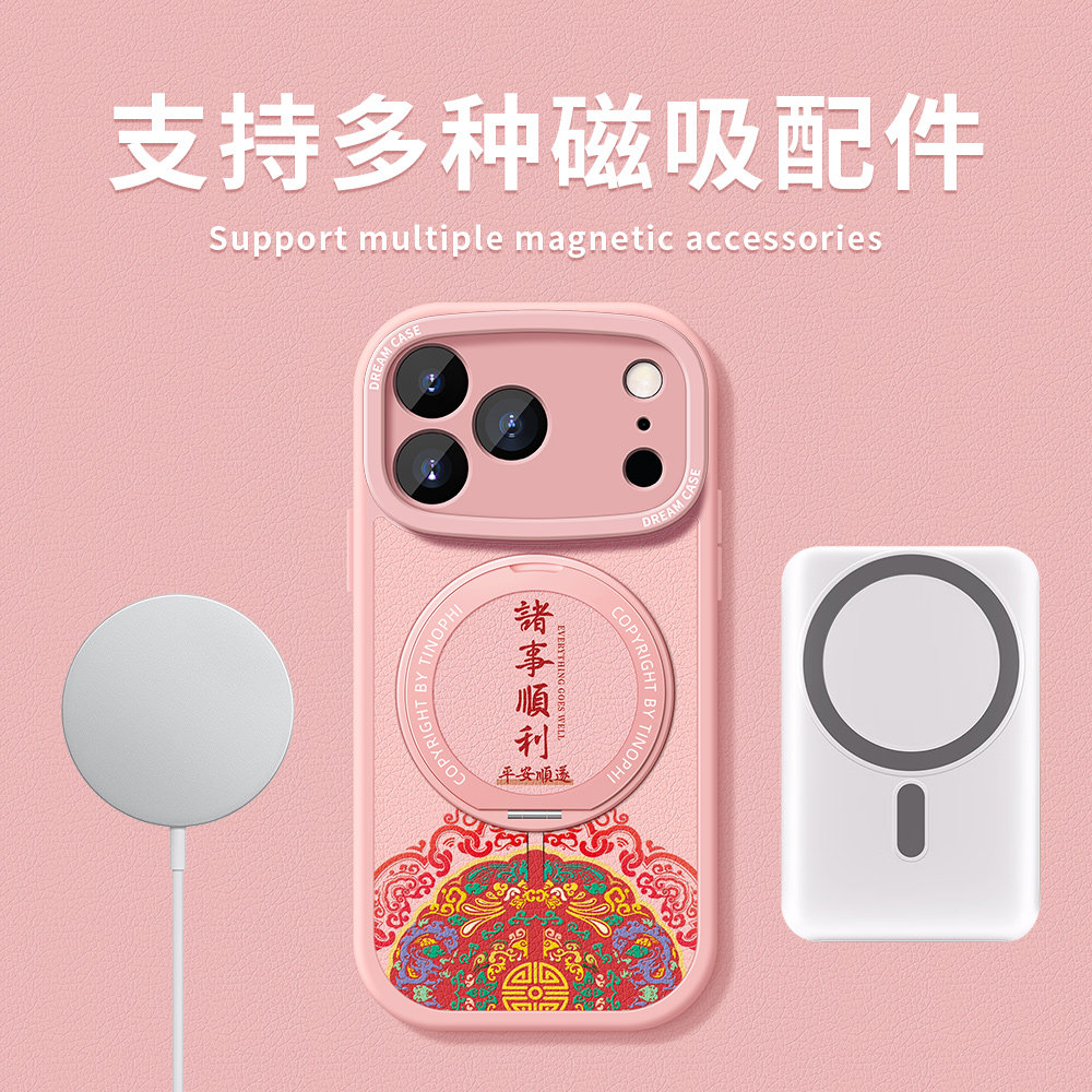 图 4