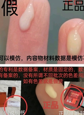 直销丨视百年眼部清新套装丨日常眼部护理丨戴眼镜涨度数丨改调理
