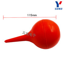 Add Powder Special Tool Dusting Gas Blow Big Leather Blow Ball Clean Ball Leather Tiger