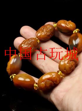 云南黄龙玉带沁黄皮手链鸡油黄男女款玉器新中式笑佛八仙单圈手串
