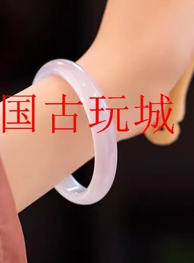 清冷感冰种白月光玉髓手镯荔枝冻玛瑙细圆条叮当美人镯新中式女款