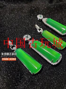 帝王绿玉髓平安牌项链本命年冰种高级感新中式锁骨链无事牌毛衣链