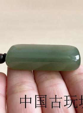 高端新疆和田玉色平安无事玉牌挂绳吊坠男女款玉石玉坠青玉项链