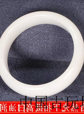 羊脂玉镯子高端玉石正品和田白玉