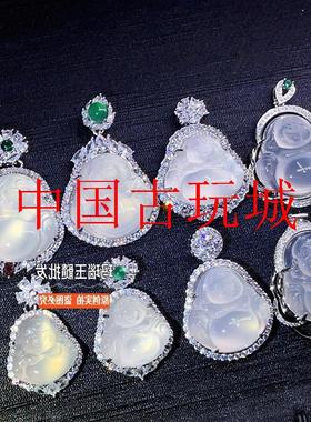 高冰玉髓佛公吊坠豪华镶嵌冰种玛瑙玉佛项链锁骨链女款礼物本命年