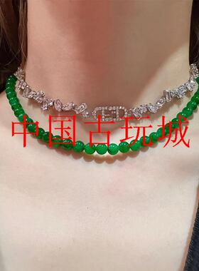 周冬雨同款小米珠翡翠色锁骨链帝王绿冰透糯米种项链颈链气质显白