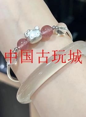高级白玉髓马达加斯香槟色玛瑙玉镯子冰种马料白月光荔枝处理首饰