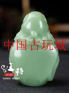 新疆和田玉财神手把件青白玉招财进宝财神爷把玩件挂件玉石手饰品