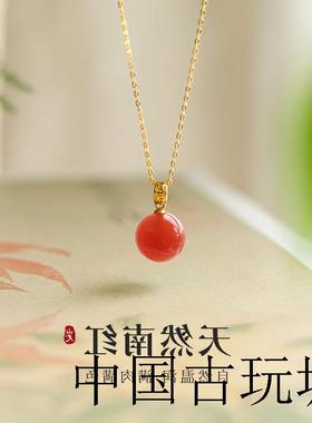 精品缅甸老坑南红玛瑙项链玉石吊坠新中式毛衣链圆珠高级感百搭女