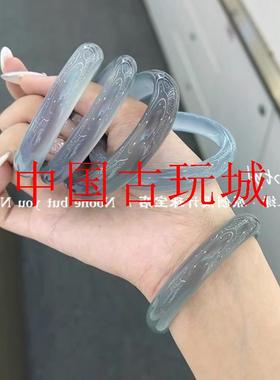 高冰种库里蓝玉髓玛瑙手镯晴水美