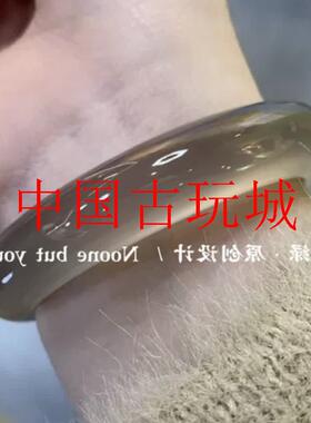 高级灰荔枝冻玛瑙少女款玉髓冰种温润透亮高透冰翡翠色玉手镯处理