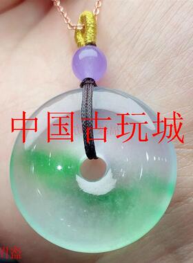 老坑冰种飘花翡翠色吊坠缅甸飘绿花平安扣玉挂件帝王绿阳绿锁骨链