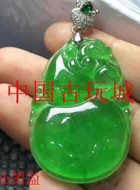 缅甸老坑翡翠色冰种葫芦玉挂件福禄玉坠正阳绿翠色玉吊坠时尚女款