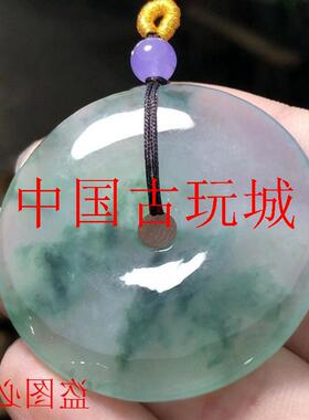 翡翠色吊坠老坑冰种飘花玉扣平安扣玉石玉佩项坠男女款玉饰品推荐