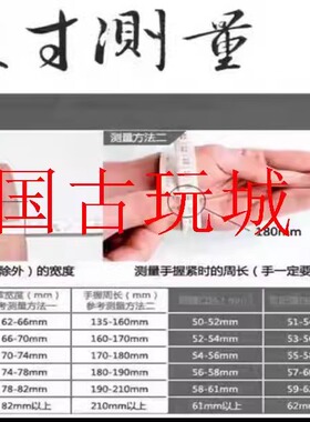 精心挑选玉石翡翠色石英岩玉镯紫罗兰镯子芙蓉桃花玉女款玉手镯