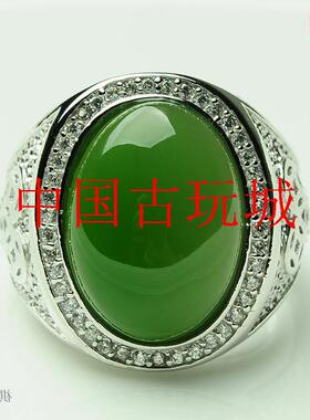 冰种翡翠色戒指银镶嵌菠菜绿碧玉蛋面戒指男款大拇指扳指复古简约