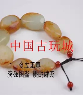 籽料原石枣红皮白玉手串男女款手