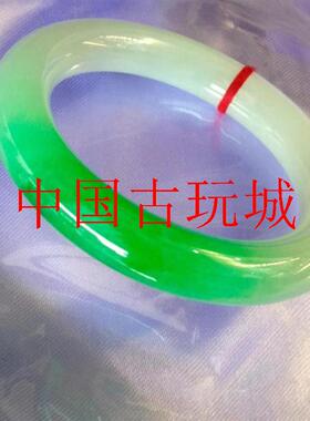 缅甸老坑冰糯种翡翠色白底青圆条玉镯浅绿色正圈飘花贵妃玉手镯女