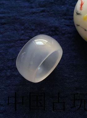 高端红玛瑙扳指帝王绿玛瑙玉髓指