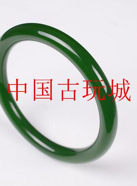 精选新疆和田玉碧玉手镯细条女款精品菠菜绿少女碧玉圆条玉镯送礼