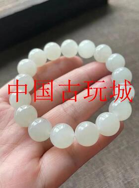 新疆和田玉高冰手串青海冰底白冰高品质男女款单圈转运珠圆珠手链