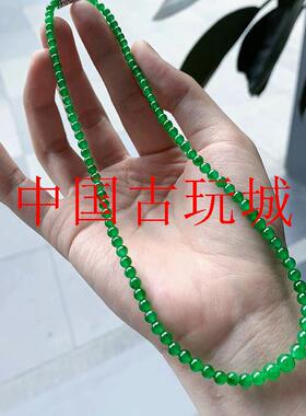 缅甸翡翠色项链帝王绿正阳绿小米珠塔链媲美和田玉明星同款锁骨链
