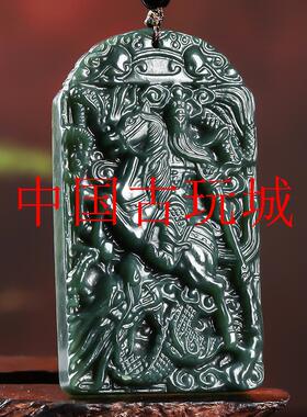 招财武财神吊坠玉牌玉石骑马关公