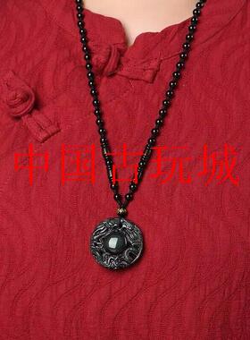 捡漏精品彩虹眼黑曜石双龙护主吊坠属龙生肖挂坠男女同款项链饰品