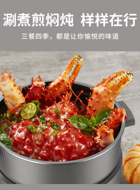 ASD/爱仕达电火锅家用多功能炒菜烤肉分体式不粘电煮锅AH-Y15J417