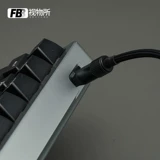 FBB Visite Randmade Umbrella Roveboard Line Line