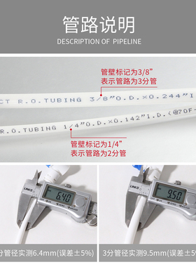 中荷灰色免卡快接三通接头
