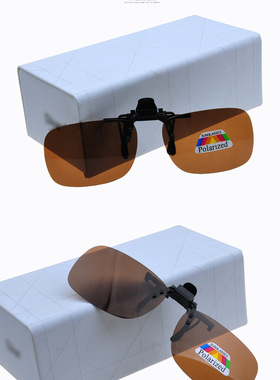 新款夹片偏光太阳镜方形大号中小第三适合各种近视眼镜架夜视镜