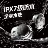 Немецкий Seiko Steel Cannon Electric Shaver Men's Mini Monatos Mini Mini Mini Toping Boyfry Portable Boyfrod