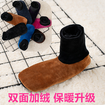 Autumn Winter Adults Men And Women Warm Floor Socks Adults Home Thickening Non-slip Bottom Socks Shoes Interior Long Cylinder Yoga Socks