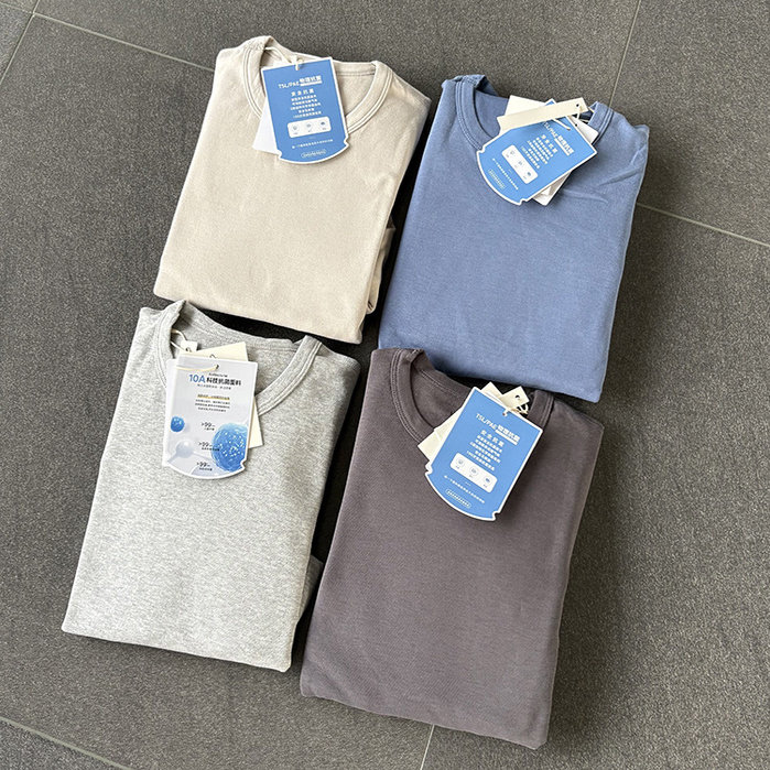 一等童品150-190中大童男童装秋装纯棉长袖家居服套装秋衣打底衫,淘宝优惠券,粉丝福利购,淘宝优惠卷