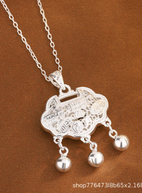 深圳旭佳旭家990足银平安锁项链女新中式纯银镂空锁吊坠长命锁