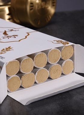 金维益十年陈手工卷制艾条