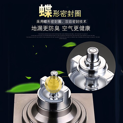 返必克全铜防臭地漏防反水溢水磁悬浮密封卫生间淋浴房防堵防虫 - 图2