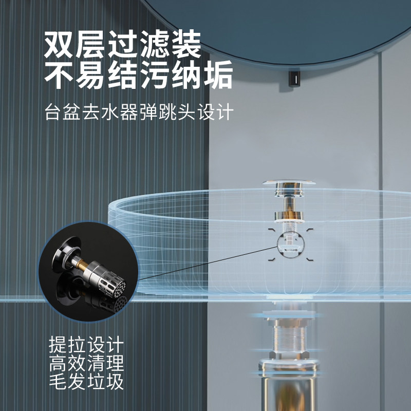 返必克防臭洗手盆下水器套装下水管配件台盆洗手池防返水排水防堵,淘宝优惠券,粉丝福利购,淘宝优惠卷