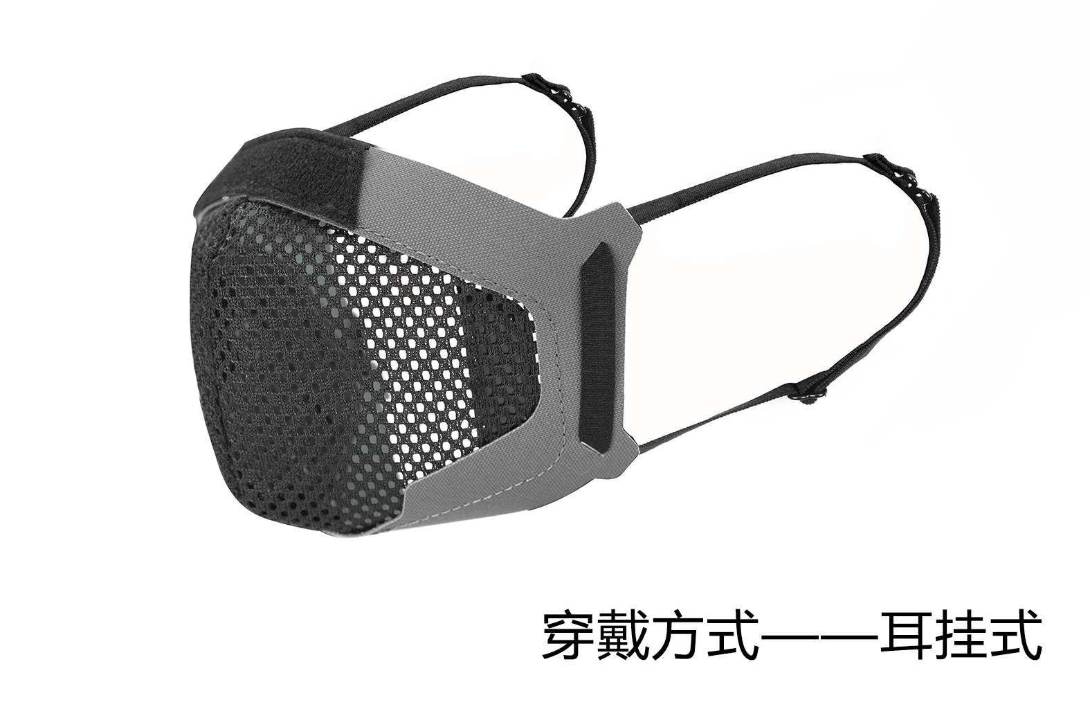 DMGEAR Xmask 战术口罩 机能 多用途运动面罩 可换滤芯 防雾 kn95 - 图0